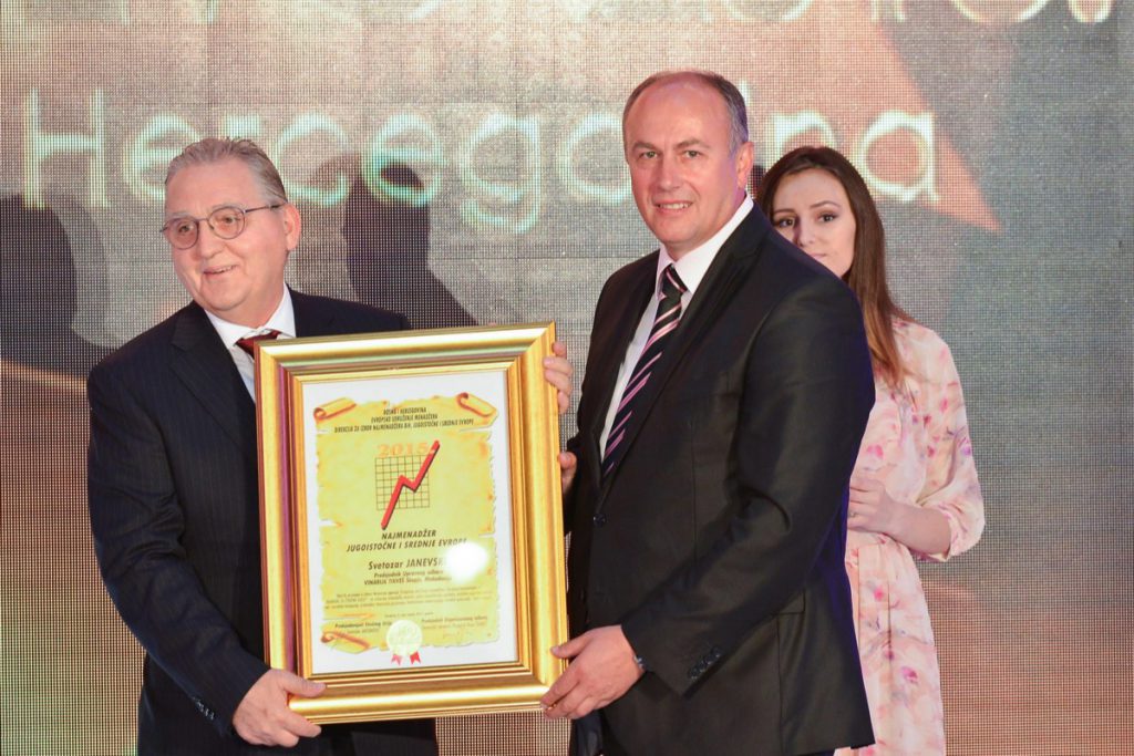 Svetozar Janevski, nagrada Najmenadžer 2015 za Životno djelo