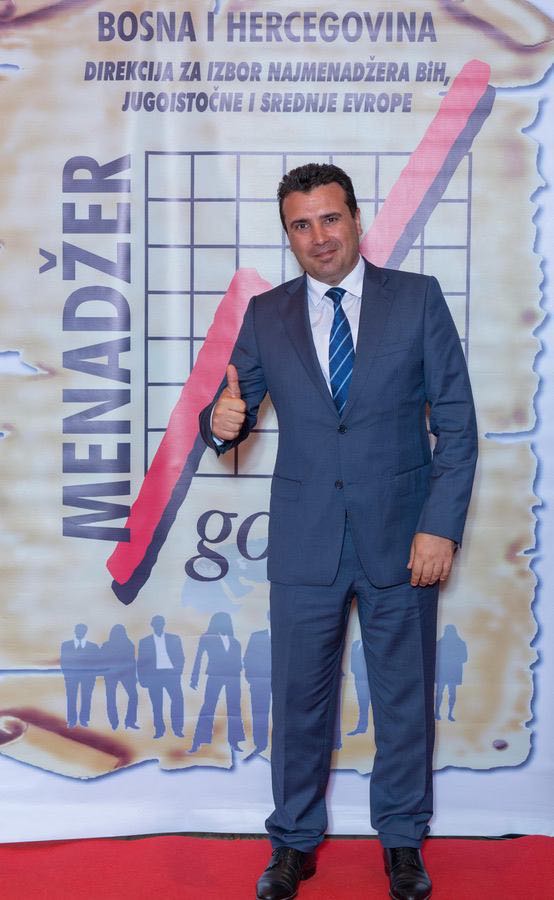 Zoran Zaev, Najmenadžer Regije 2018